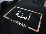 Kids Arabic Hoodie Printed Personalised